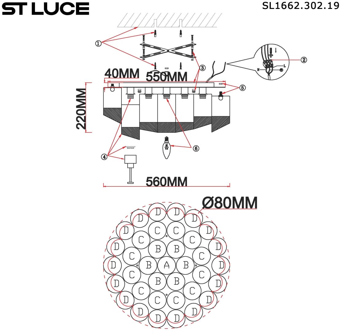 Светильник потолочный ST Luce E14 60 Вт прозрачный