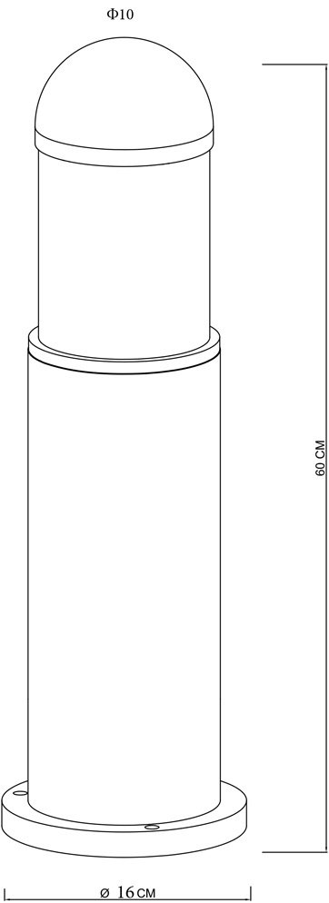 Уличный светильник наземный Arte Lamp E27 20 Вт 60 см