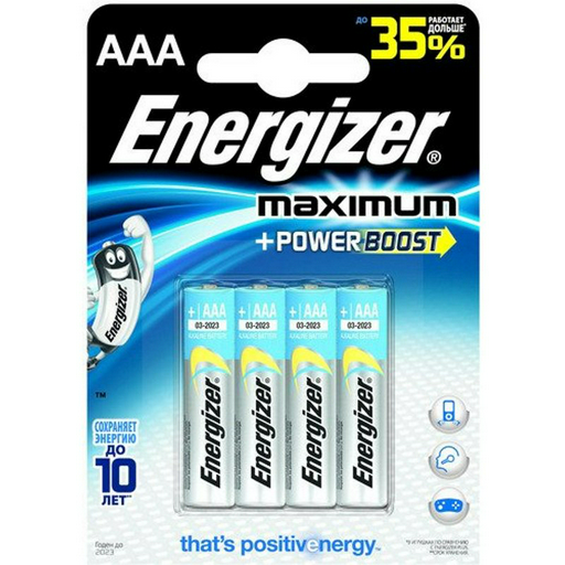 Батарейки Energizer Maximum AAA/LR03 4шт