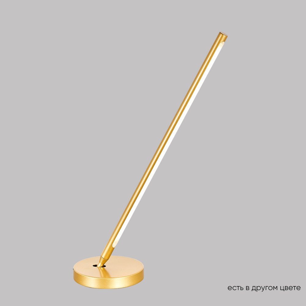 Настольная лампа Crystal Lux 0781/501 LED, 9 Вт, алюминий купить,NaN