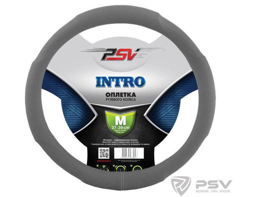 Оплетка руля PSV Intro M Grey