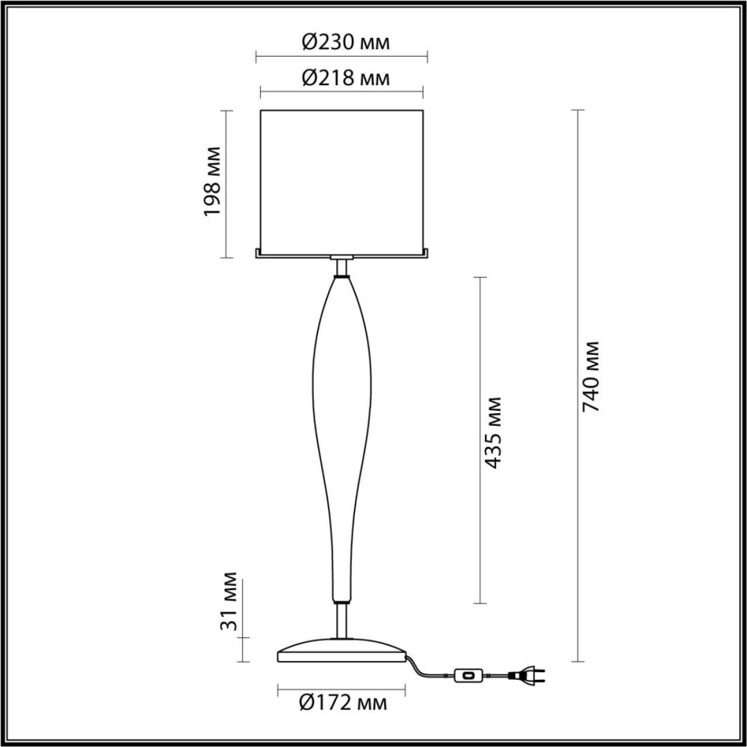 Настольная лампа Odeon Light Tower 4850/1T E27, 60 Вт, стекло купить,NaN