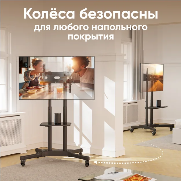 Кронштейн для ТВ Onkron TS1351 купить,NaN