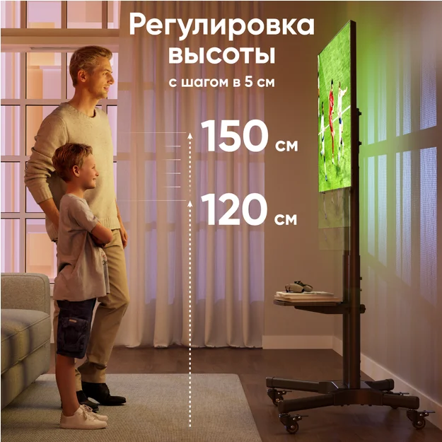 Кронштейн для ТВ Onkron TS1351 купить,NaN