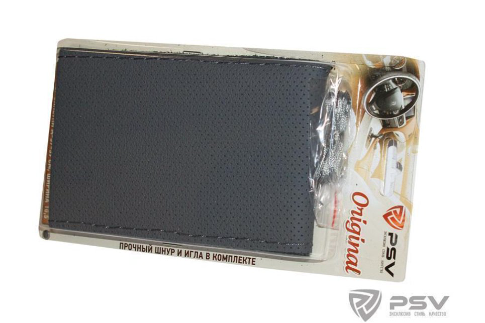 Оплетка руля для перетяжки PSV Original Locket M Grey