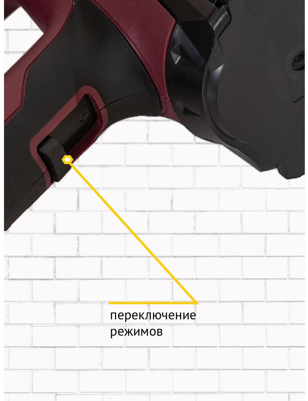 Фен строительный Pioneer HG-M2000-02