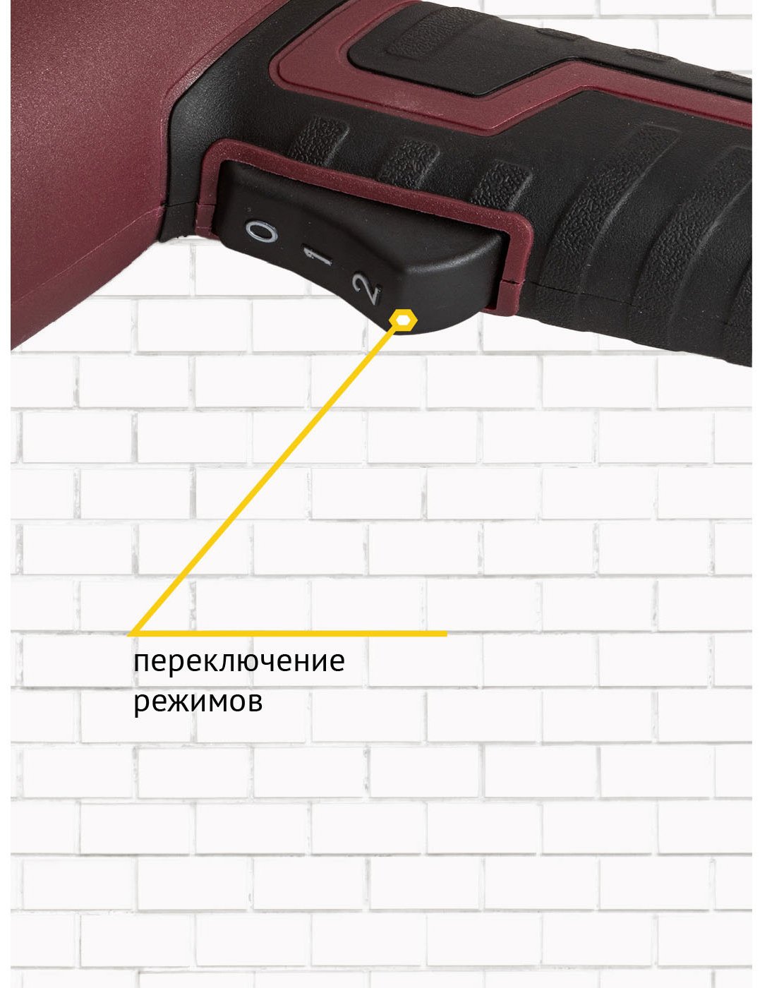 Фен строительный Pioneer HG-M2000-01