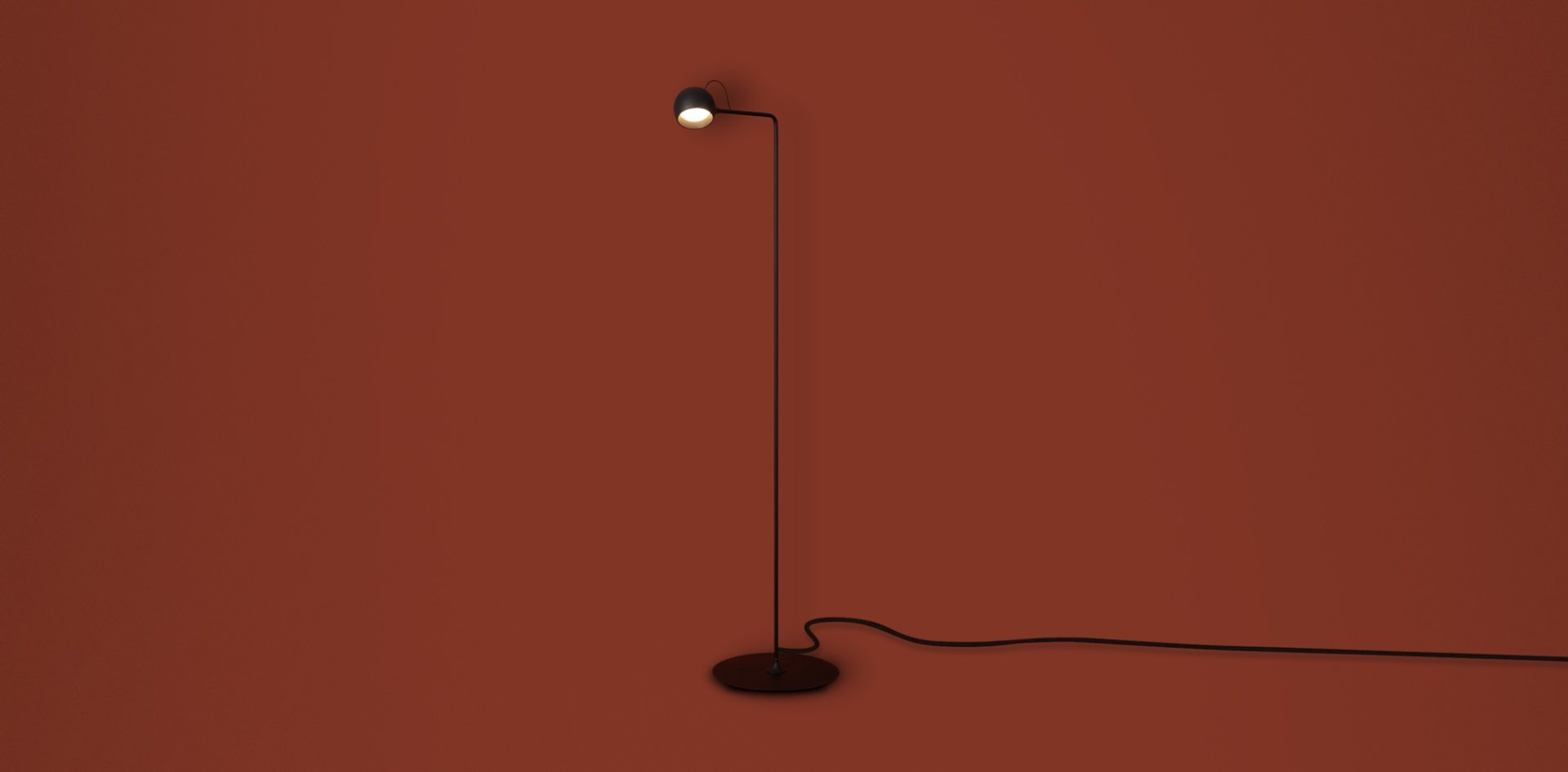 Напольная лампа Freya Modern LED, 9 Вт, металл купить,NaN