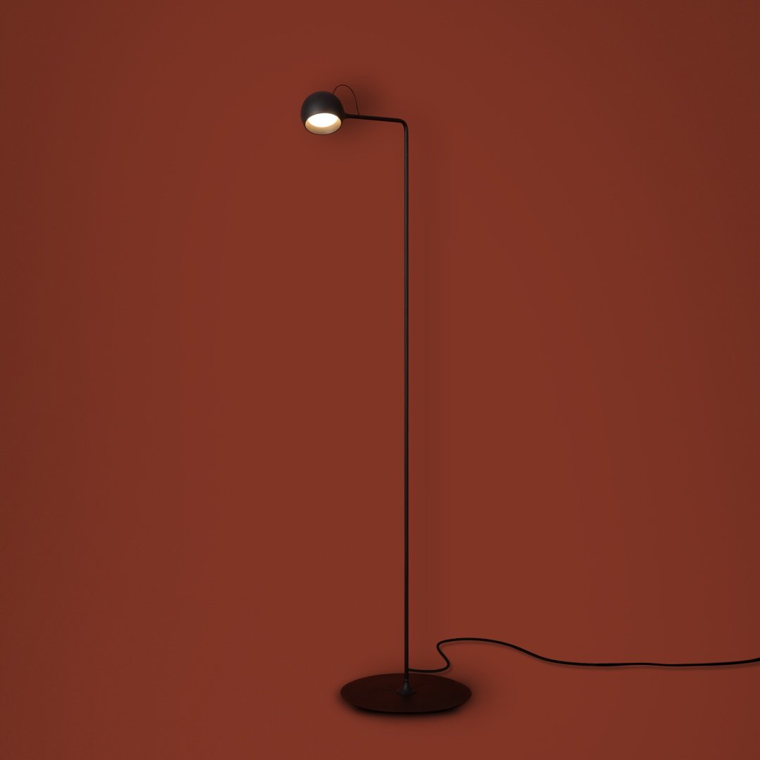 Напольная лампа Freya Modern LED, 9 Вт, металл купить,NaN
