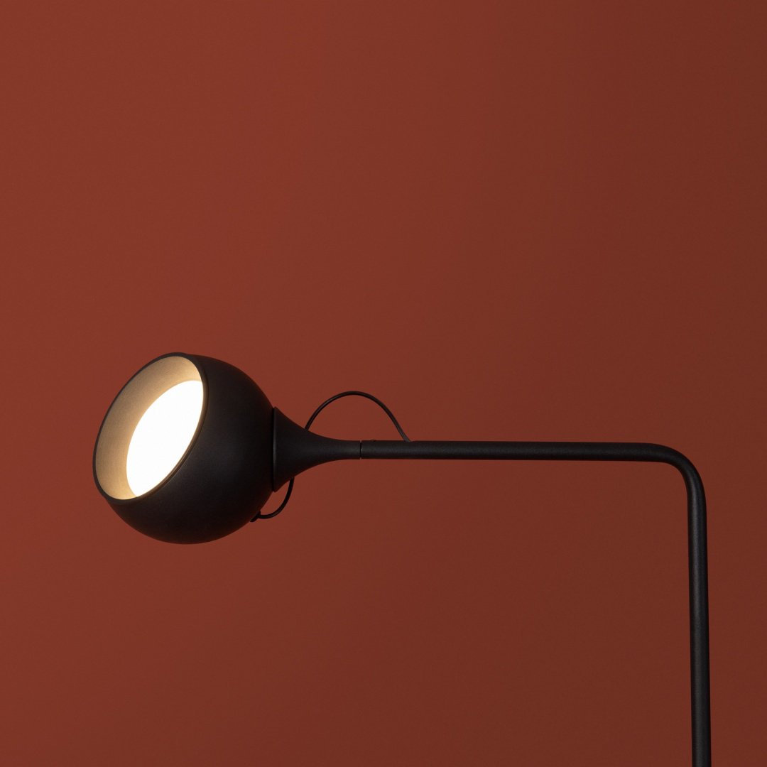 Напольная лампа Freya Modern LED, 9 Вт, металл купить,NaN