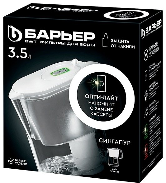 Фильтр-кувшин для воды БАРЬЕР В815Р00 черный, прозрачный 3.5 л