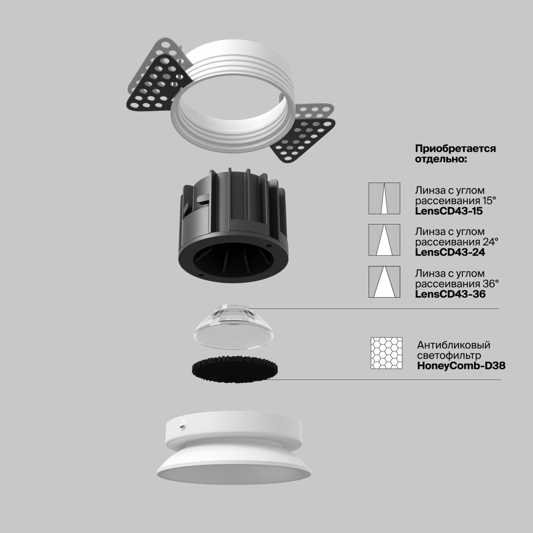 Встраиваемый светильник Technical LED 12 Вт 220 - 240 В DL058-12W2.7K-TRS-W купить,NaN