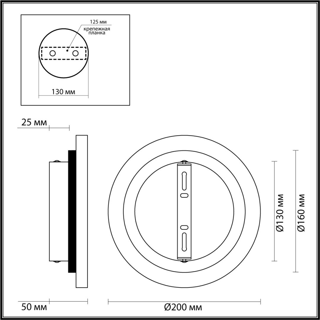 Светильник настенный Odeon Light LED 8 Вт бежевый купить,NaN