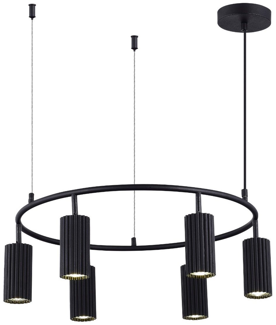 Светильник потолочный ST Luce GU10 5 Вт черный купить,NaN