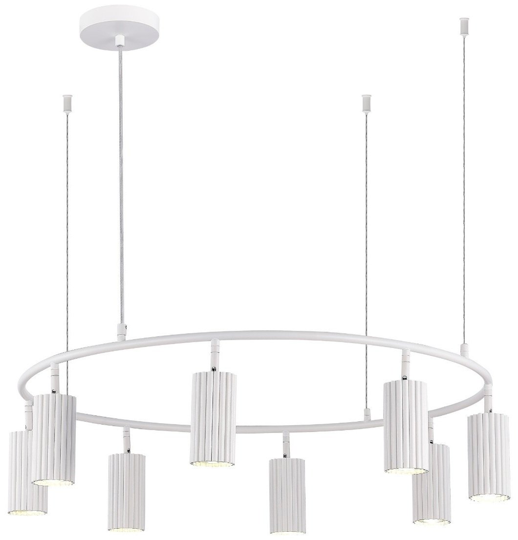 Светильник потолочный ST Luce GU10 5 Вт белый купить,NaN