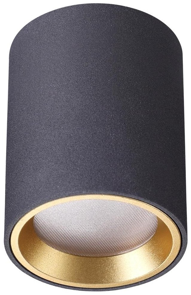 Уличный светильник потолочный Odeon Light GU10 50 Вт 8 см купить,NaN