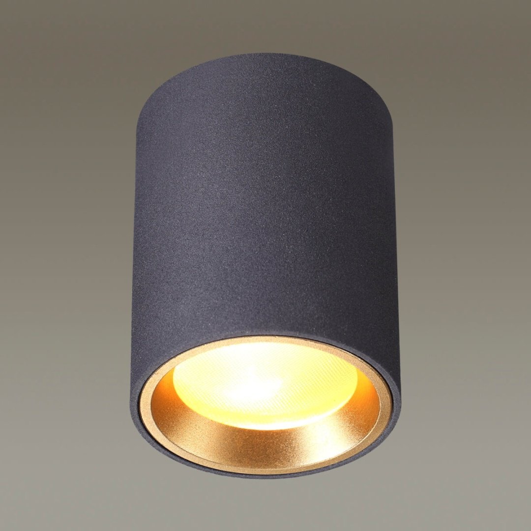 Уличный светильник потолочный Odeon Light GU10 50 Вт 8 см купить,NaN