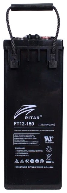 Ritar FT12-150