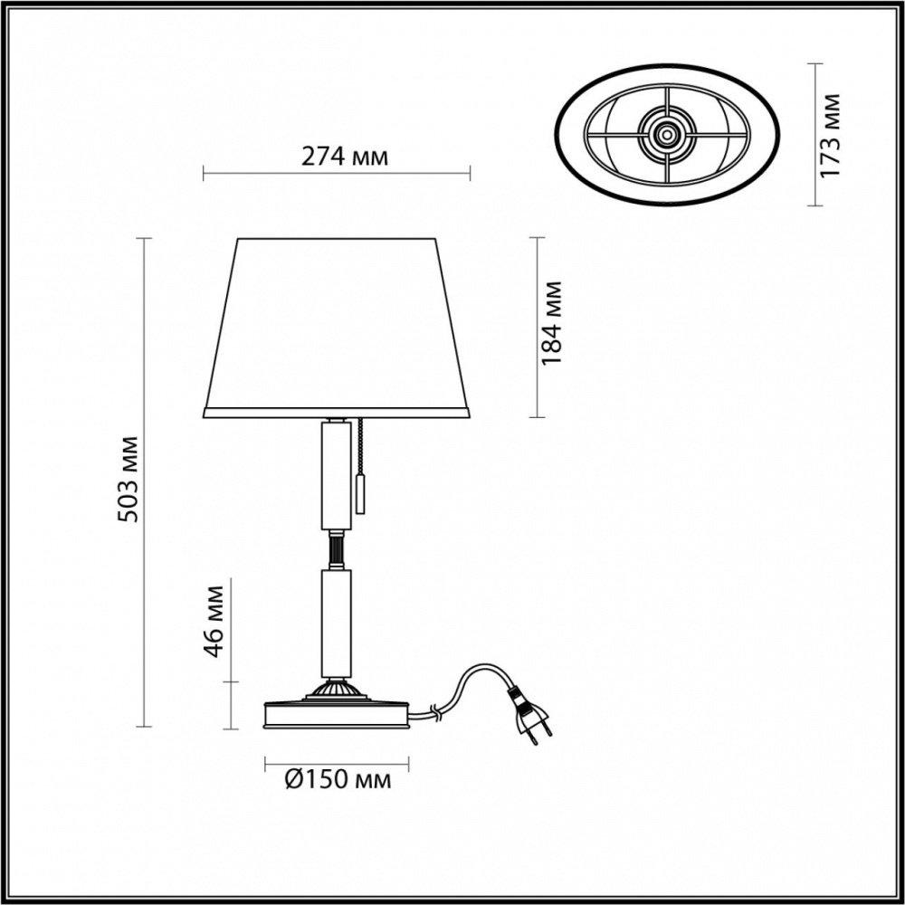 Настольная лампа Odeon Light London 4887/1T E27, 60 Вт, металл