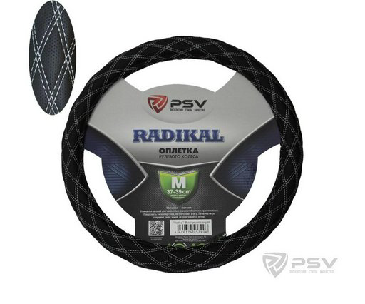 Оплетка руля PSV Radikal M Black купить,0