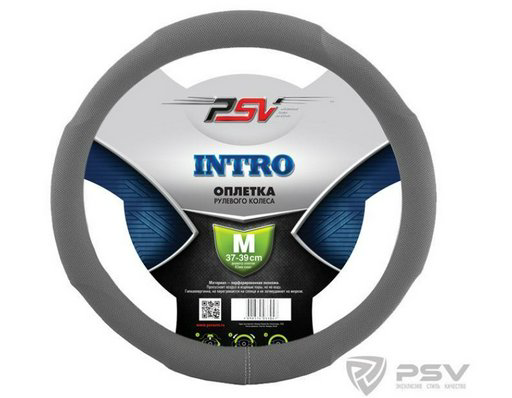 Оплетка руля PSV Intro M Grey купить,0