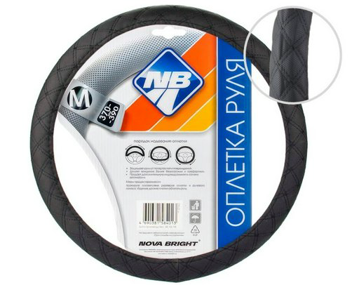 Оплетка руля Nova Bright M Black - ForteMarket Оплетка руля Nova Bright M Black купить,0