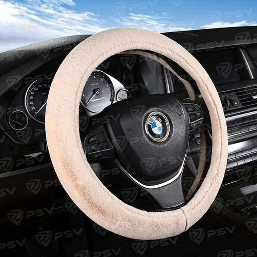 Оплетка руля PSV Arktik Extra M Beige - ForteMarket Оплетка руля PSV Arktik Extra M Beige купить,0