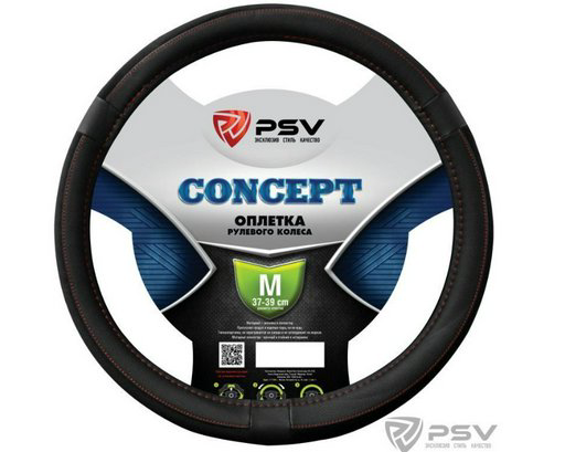 Оплетка руля PSV Concept M Black купить,0