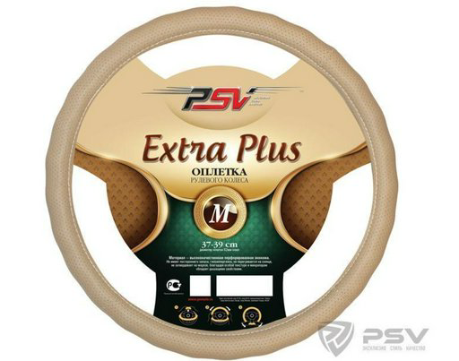 Оплетка руля PSV Vest Extra Plus Fiber M Beige - ForteMarket Оплетка руля PSV Vest Extra Plus Fiber M Beige купить,0