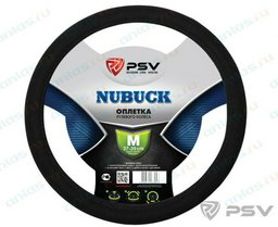 Оплетка руля PSV Nubuck M 124097 Black