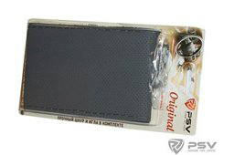 Оплетка руля для перетяжки PSV Original Locket M Grey - ForteMarket
