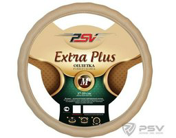 Оплетка руля PSV Vest Extra Plus Fiber M Beige - ForteMarket