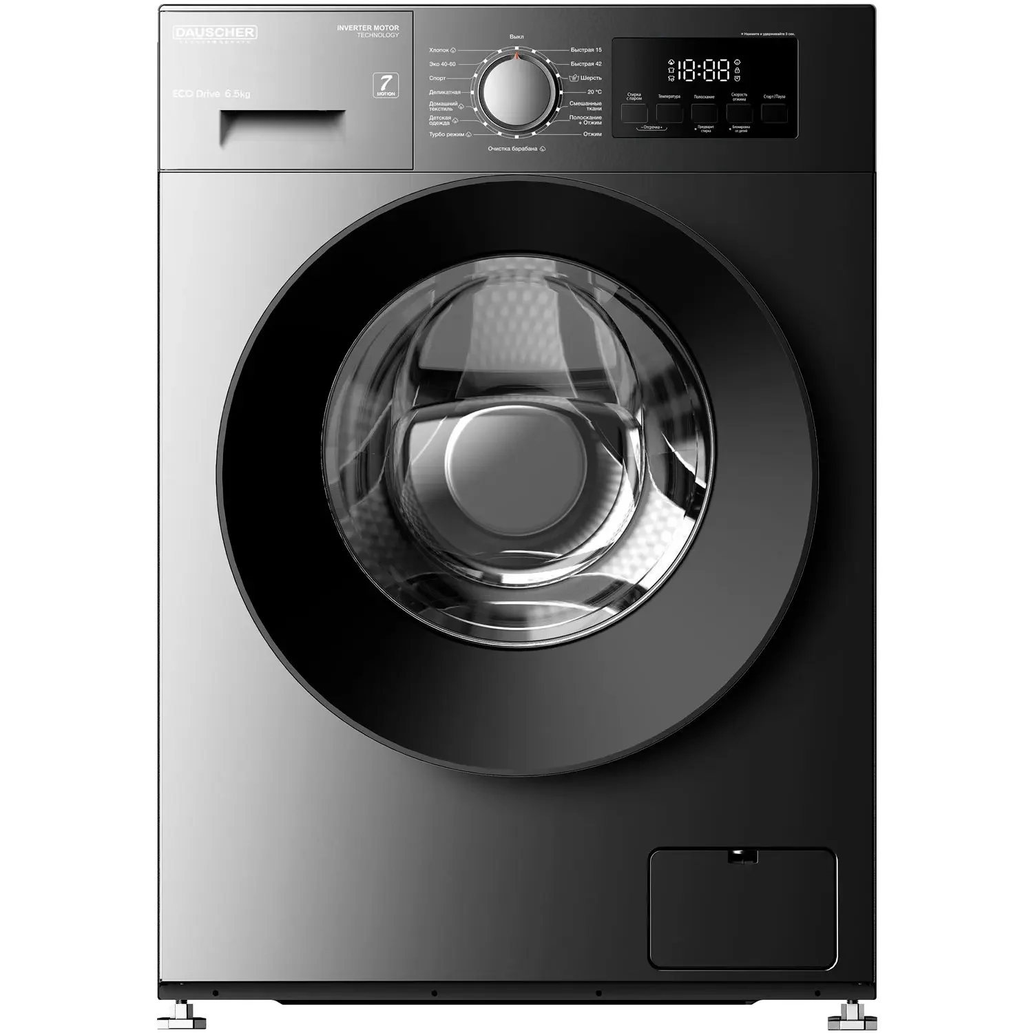 Стиральная машина Dauscher WMD-13650DG Grey