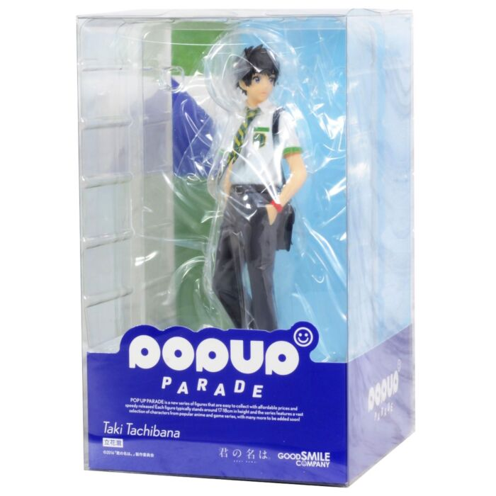 Фигурка Pop Up Parade Your Name Taki Tachibana купить,NaN