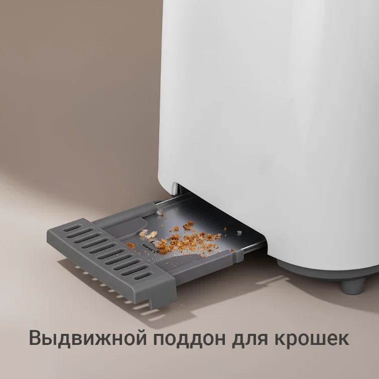Тостер Redmond T911 белый купить,22032