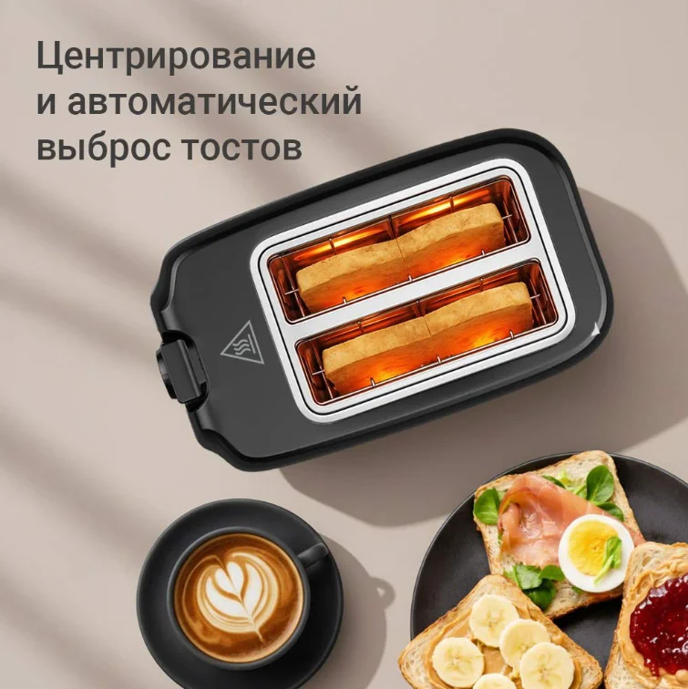 Тостер Redmond T911 черный