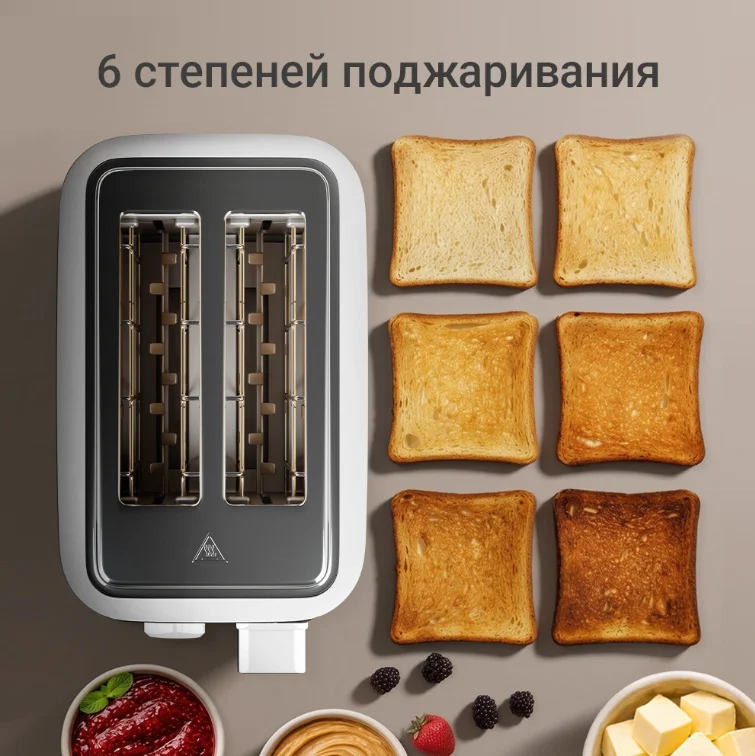 Тостер Redmond T912 белый купить,24052