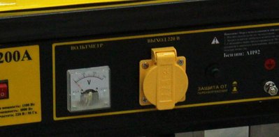 Генератор Eurolux G1200A - ForteMarket Генератор Eurolux G1200A купить,0