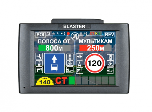 Видеорегистратор Intego Blaster 2.0 черный купить,NaN