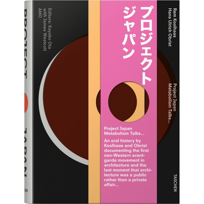 Архитектура Koolhaas/Obrist Project Japan Metabolism Talks купить,NaN