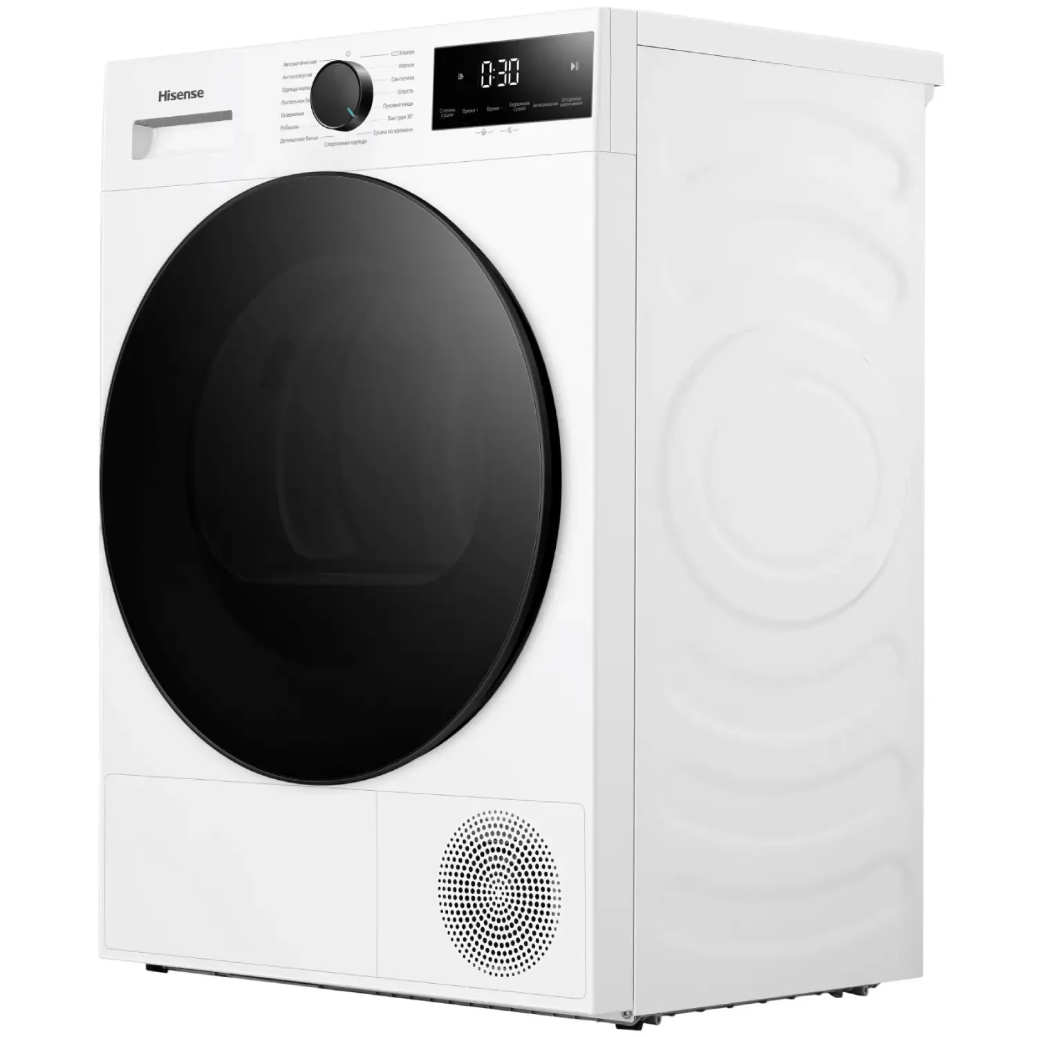 Сушильная машина Hisense DH1I 800 UW2EA White