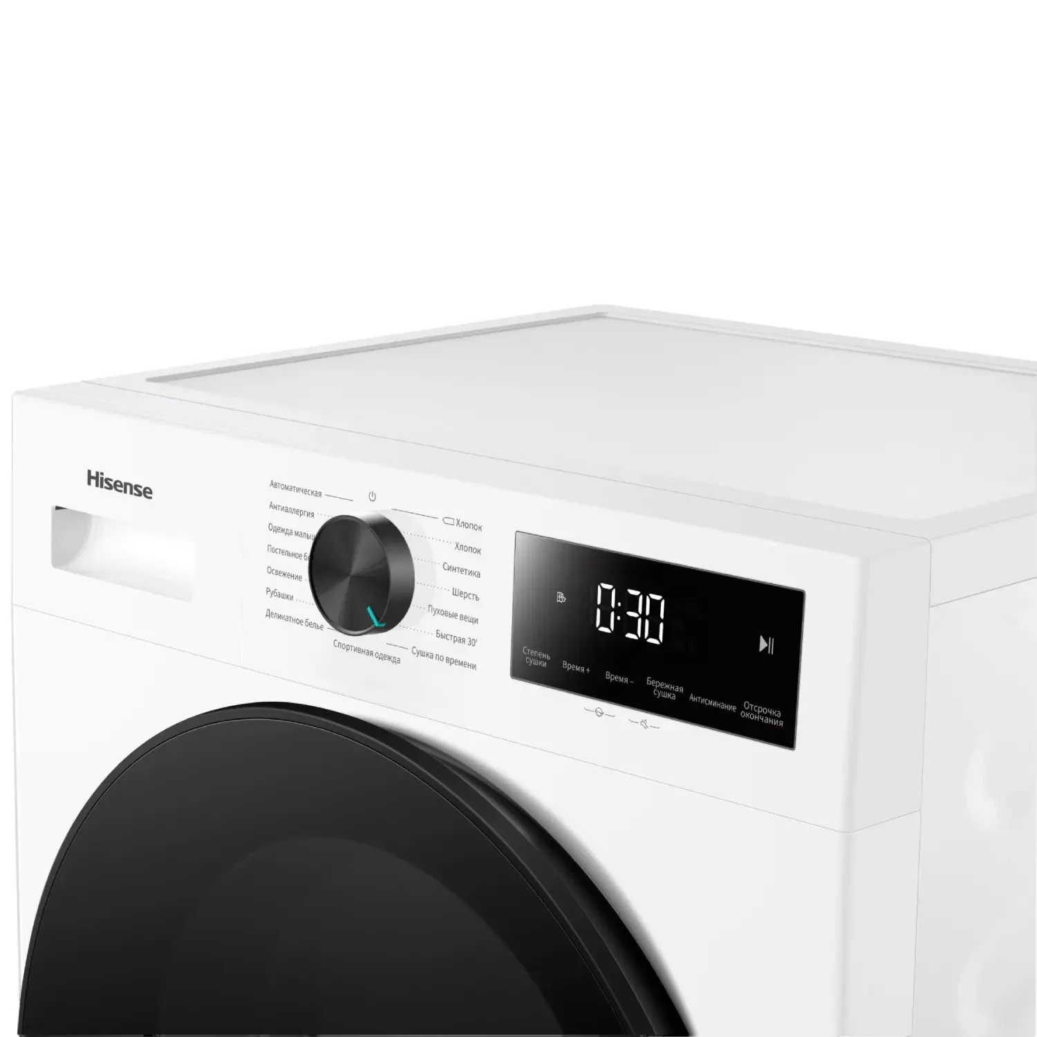 Сушильная машина Hisense DH1I 800 UW2EA White
