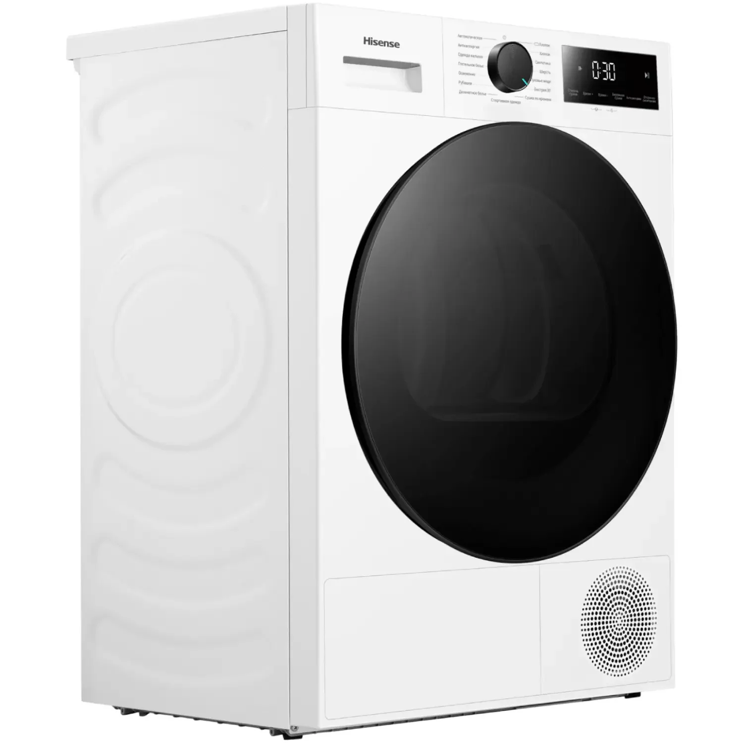 Сушильная машина Hisense DH1I 800 UW2EA White