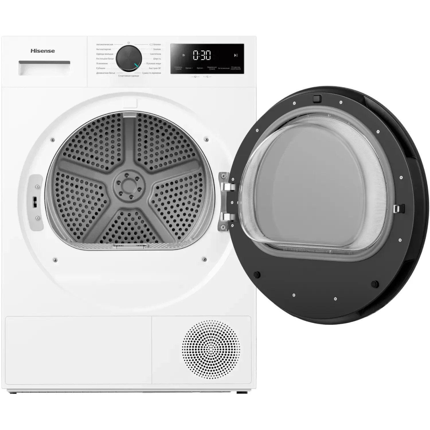 Сушильная машина Hisense DH1I 800 UW2EA White