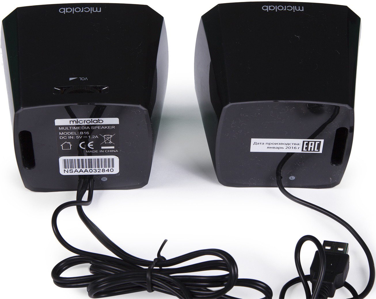 Колонки Microlab B16 черные купить,0