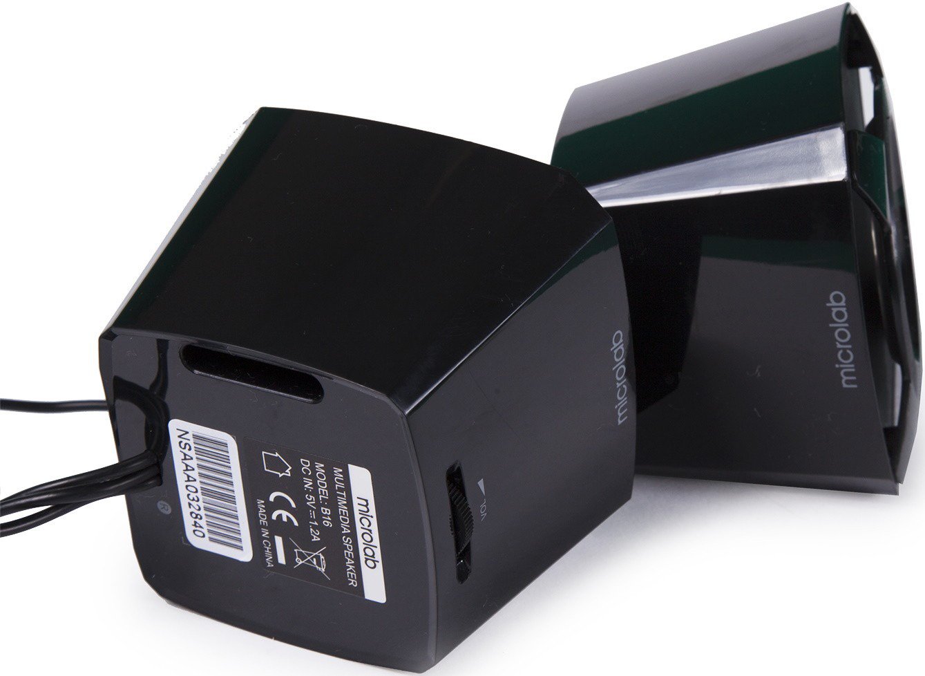 Колонки Microlab B16 черные купить,0