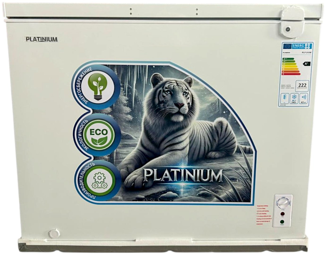 Морозильник Platinium PLF 315W 250 л белый купить,NaN