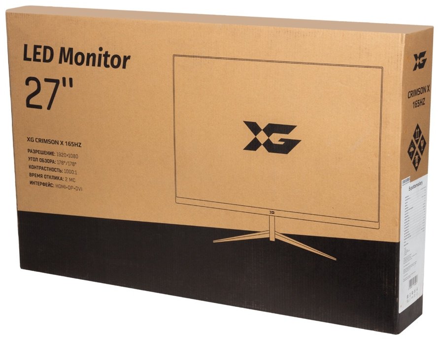 Монитор 27" XG Crimson X 165HZ черный купить,58911