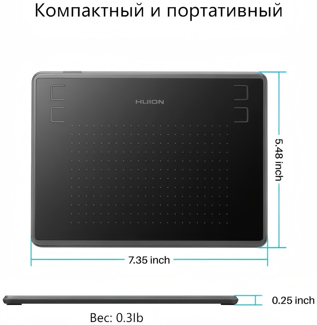 Графический планшет HUION huion h430p черный купить,NaN