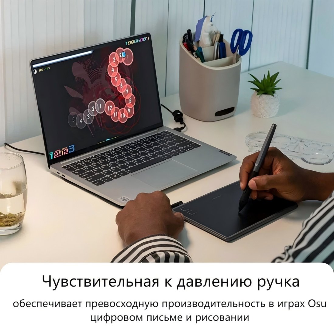 Графический планшет HUION huion h430p черный купить,NaN